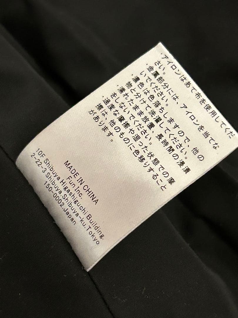 【タグ付き新品未使用】FASHIRU フィッシングナイロンベスト　ブラック