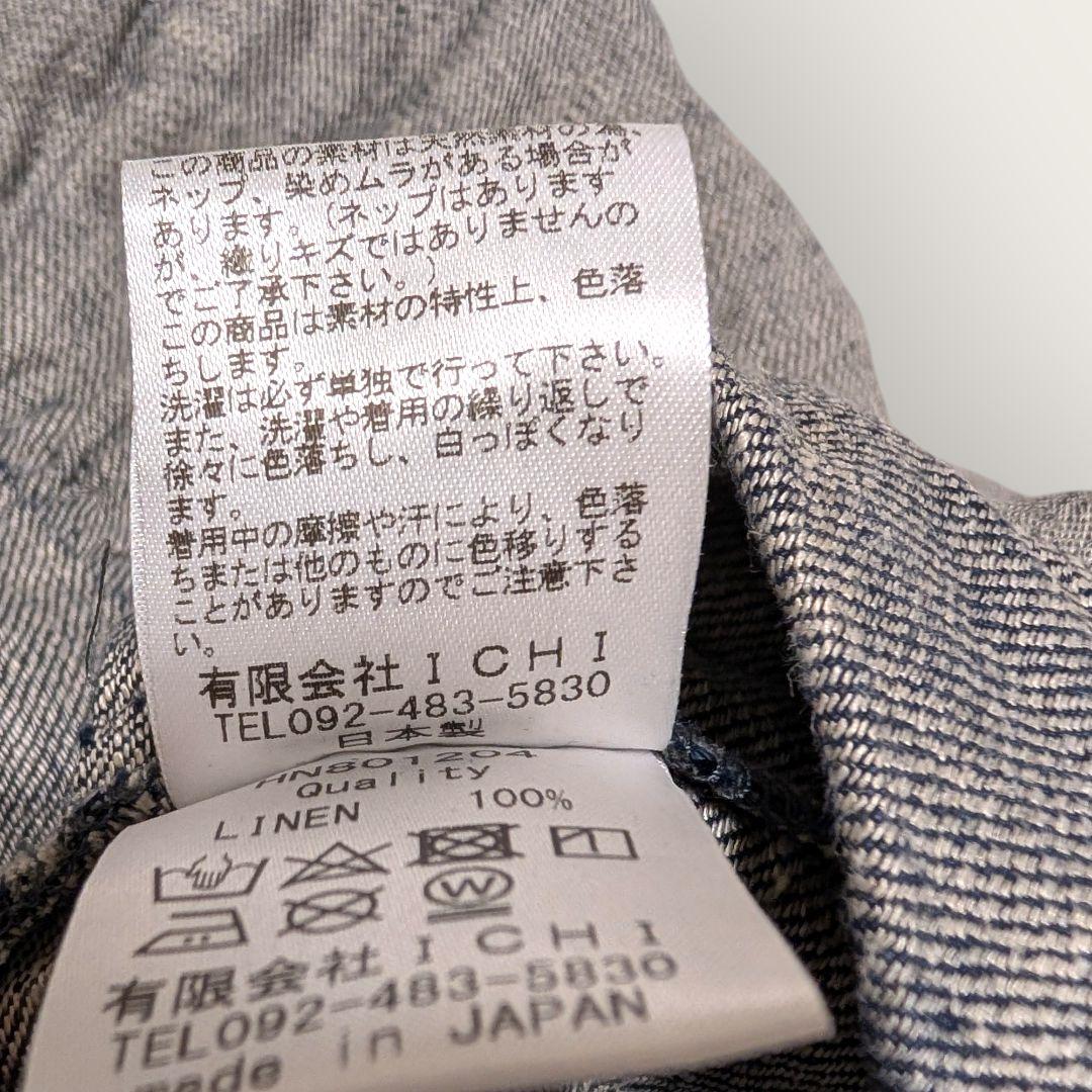 ICHI Antiquités イチアンティークス リネンデニムエプロンドレス