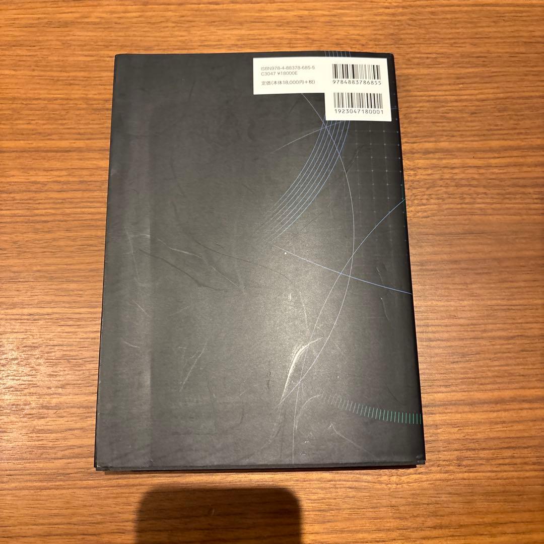眼科　前眼部アトラス (眼疾患アトラスシリーズ 第1巻)