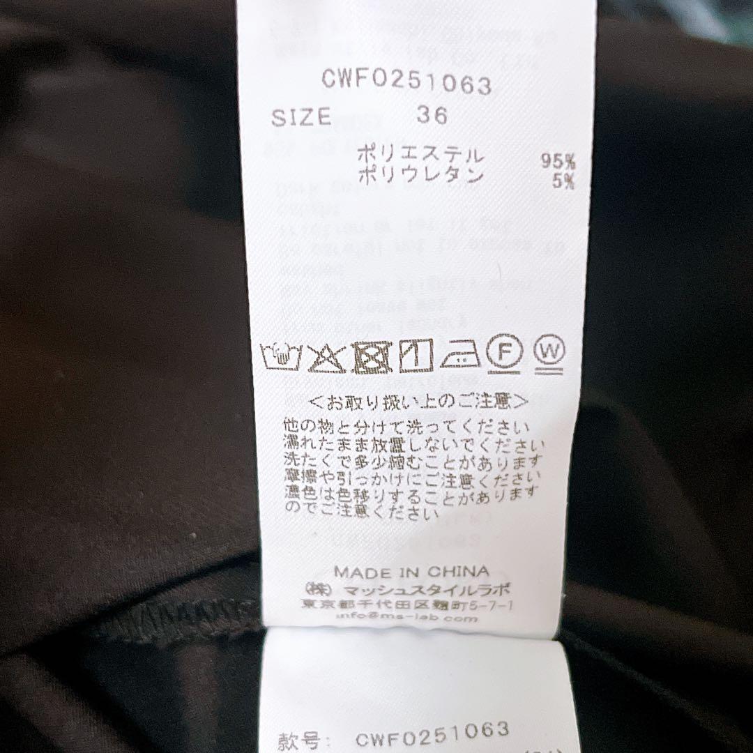 【美品】ボウタイフラワープリントワンピース ブラック 36 セルフォード