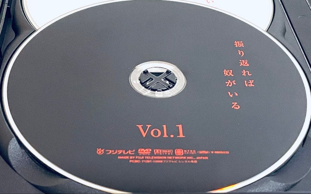 振り返れば奴がいる　【全7巻】　レンタル版DVD 織田裕二　石黒賢