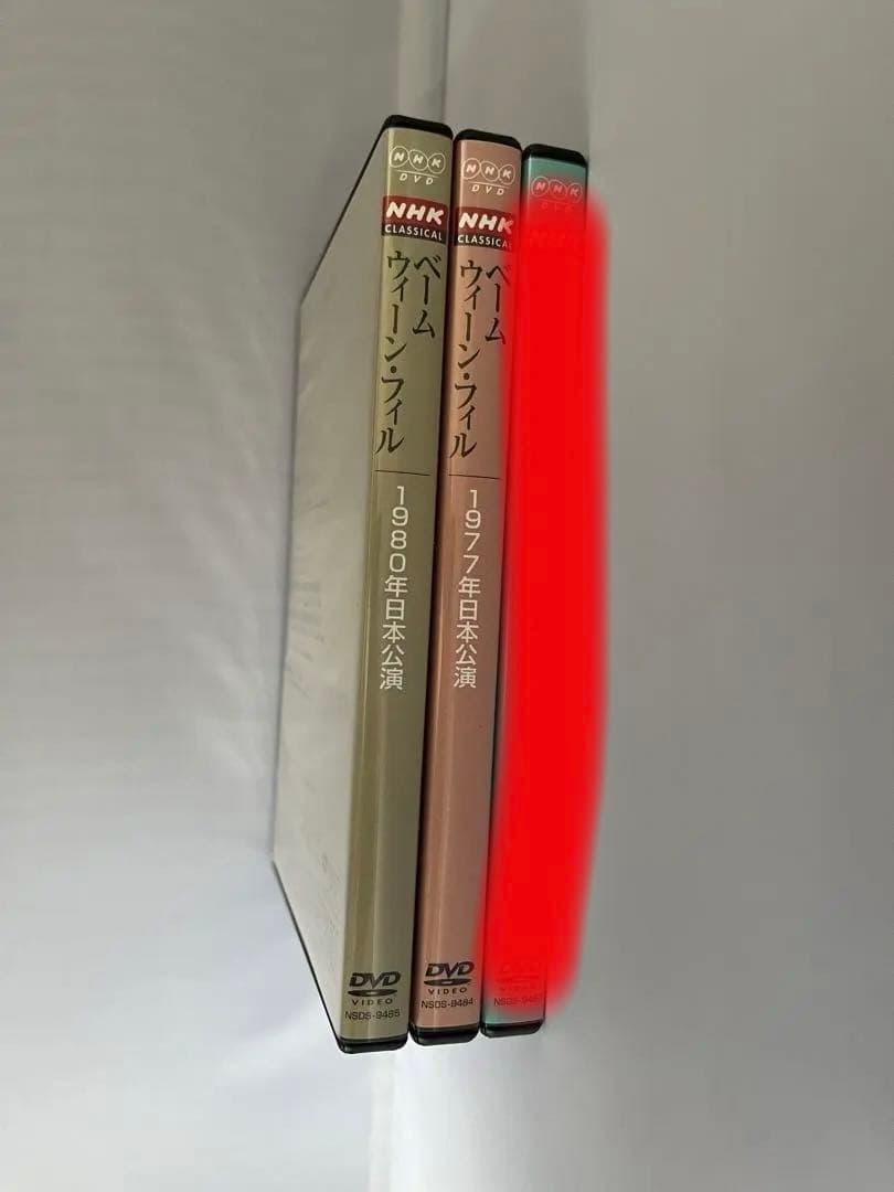カール・ベーム/ウィーン・フィルハーモニー管弦楽団　77〜80年DVD バラ売可