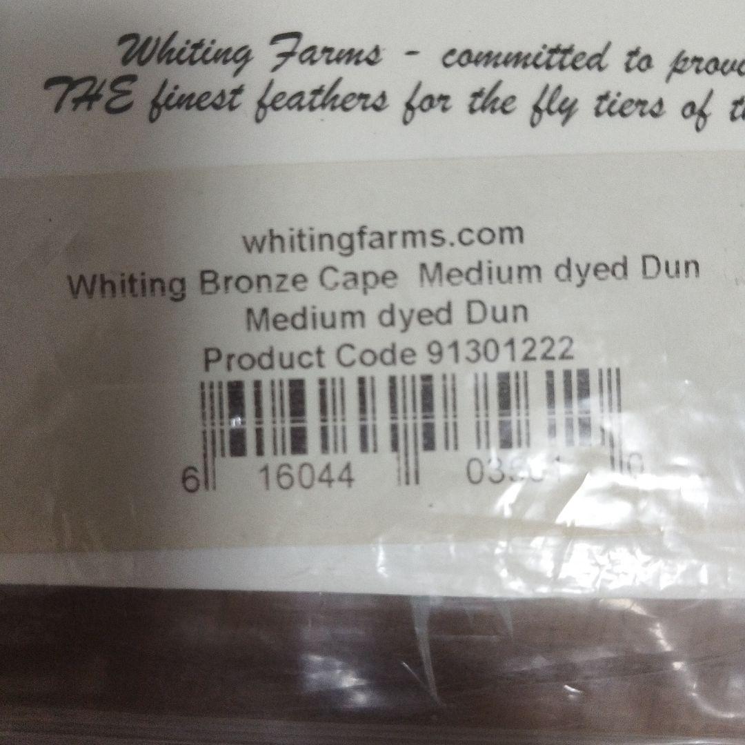 Whiting ハックルブロンズグレード