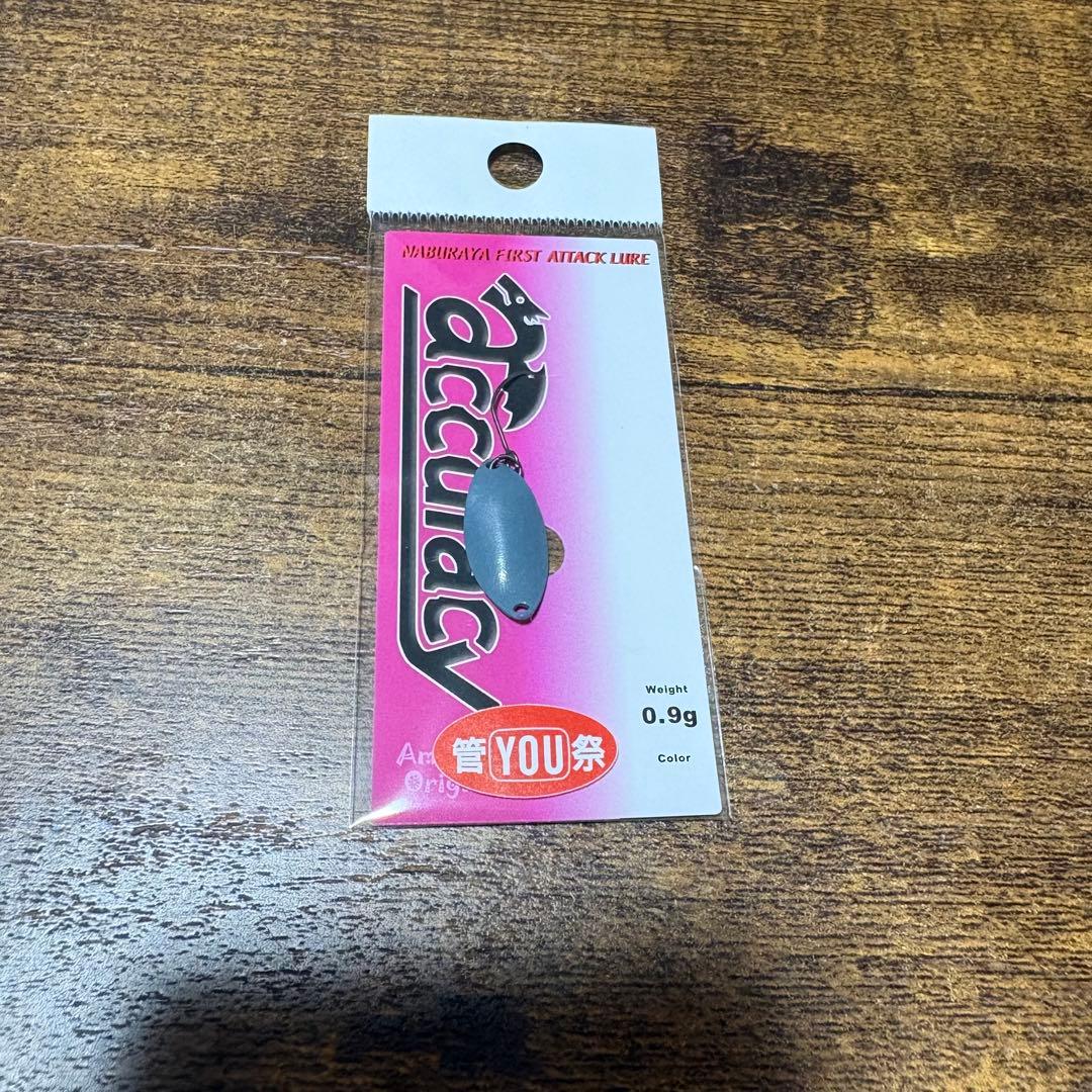 BeHeart 2.3g & Accuracy 0.9g ルアーセット