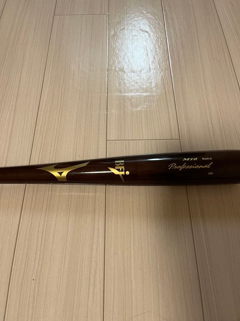 ミズノプロ木製バット 84cm BFJ 硬式　未使用M16 maple