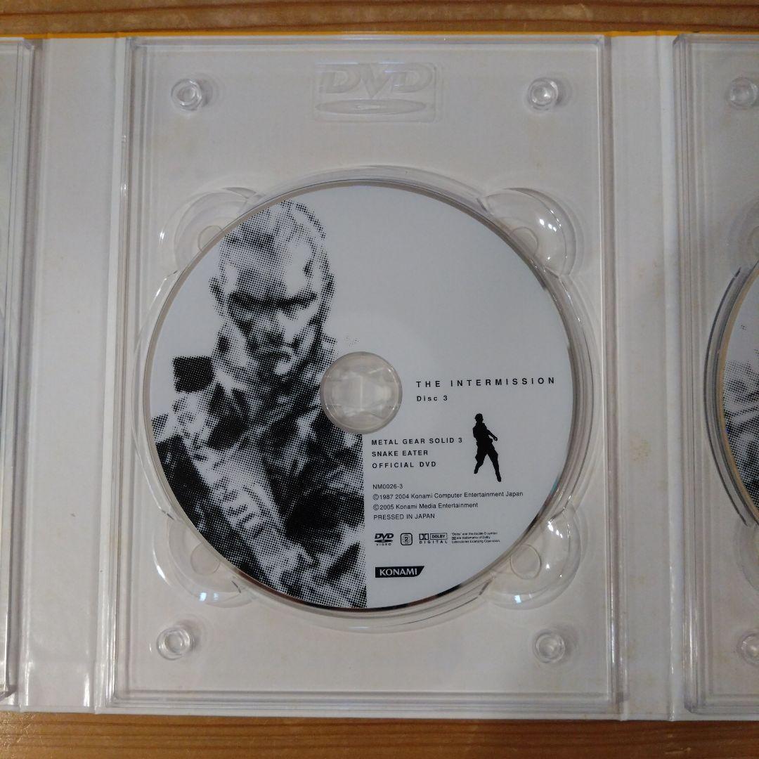 【匿名配送・中古品】メタルギアソリッド3 DVD エクストリームBOX