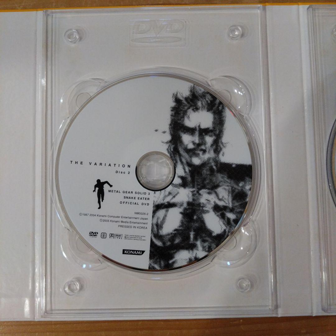 【匿名配送・中古品】メタルギアソリッド3 DVD エクストリームBOX