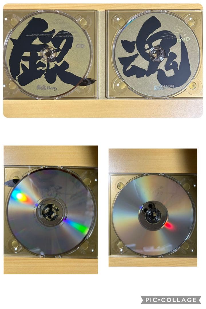 銀魂BEST1〜5 期間生産限定 DVD付 描き下ろしBOX+デジパック仕様