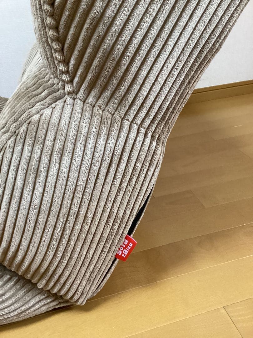 【直接取引限定】 アデペシュ　ピグレット ジュニア　座いすソファ