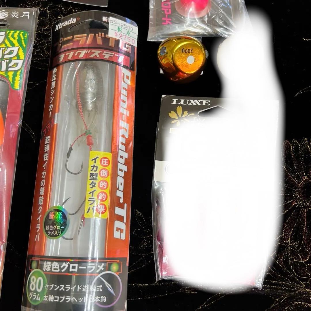タイラバ　ヘッド　まとめ売り