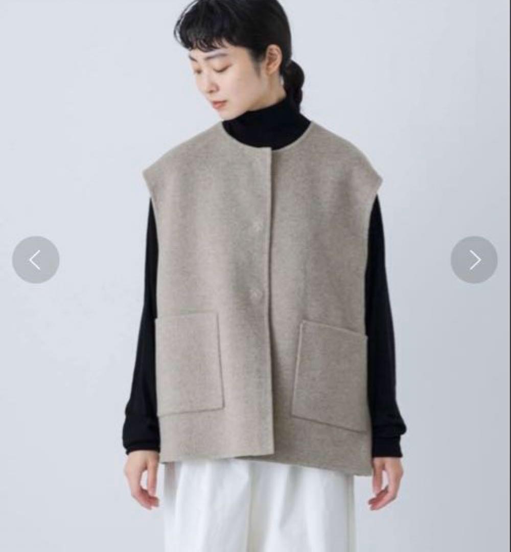 かぐれ　ウールリバーベスト　グレージュ　極美品　最終価格
