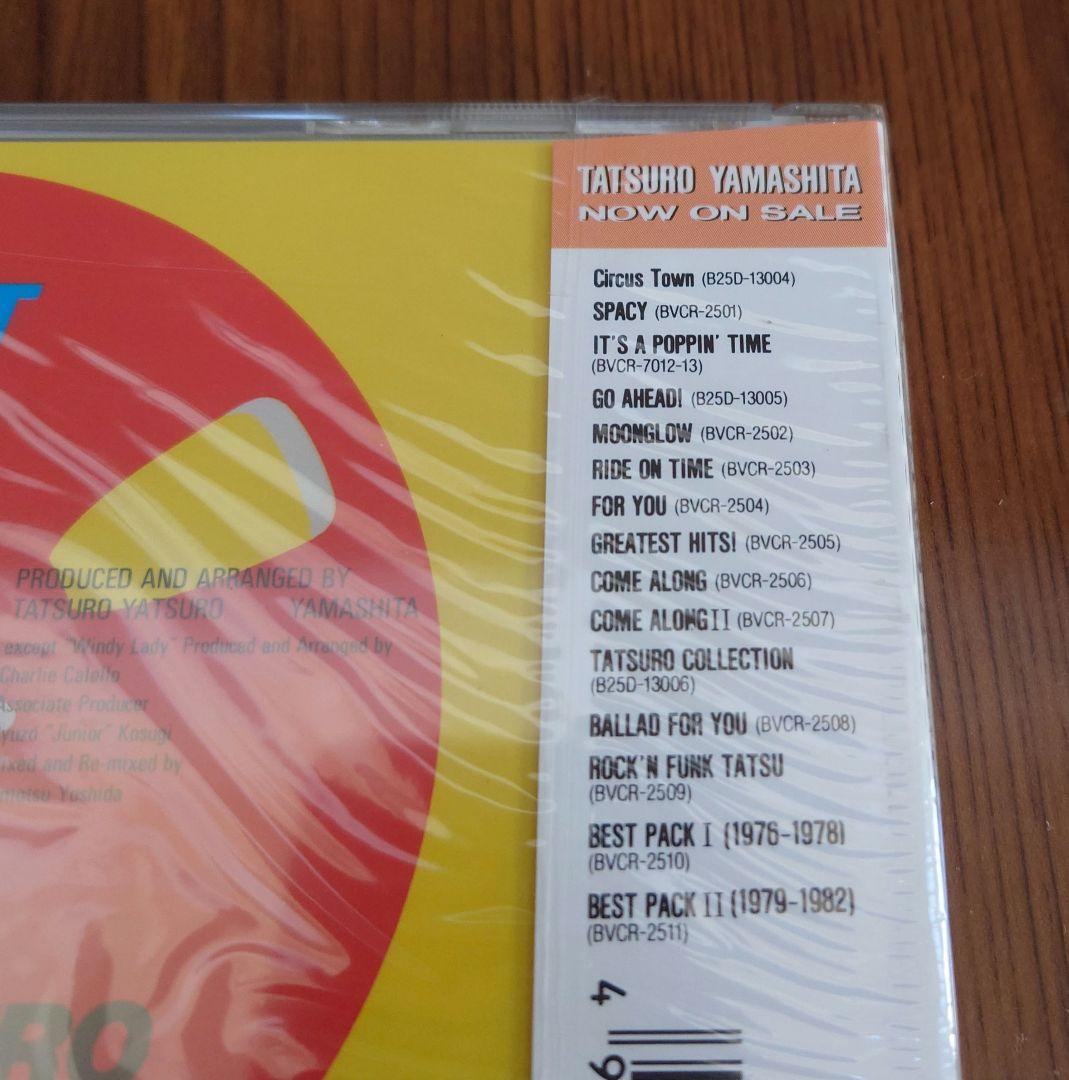 グレイテスト・ヒッツ！オブ 山下達郎　未開封　　　BVCR-2505