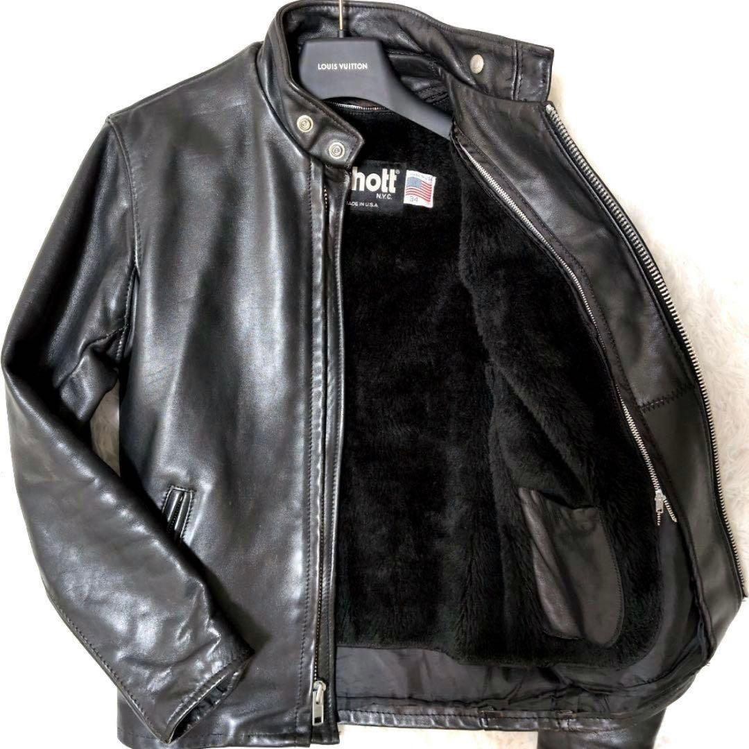 ✨美品✨ショット ライダースジャケット ダブル ボアライナー 34 641 黒
