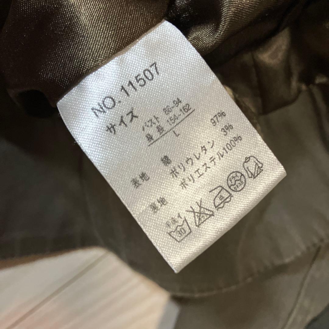 y2k 00s ナポレオンジャケット　平成ギャル　グランジ　ギミック　短丈