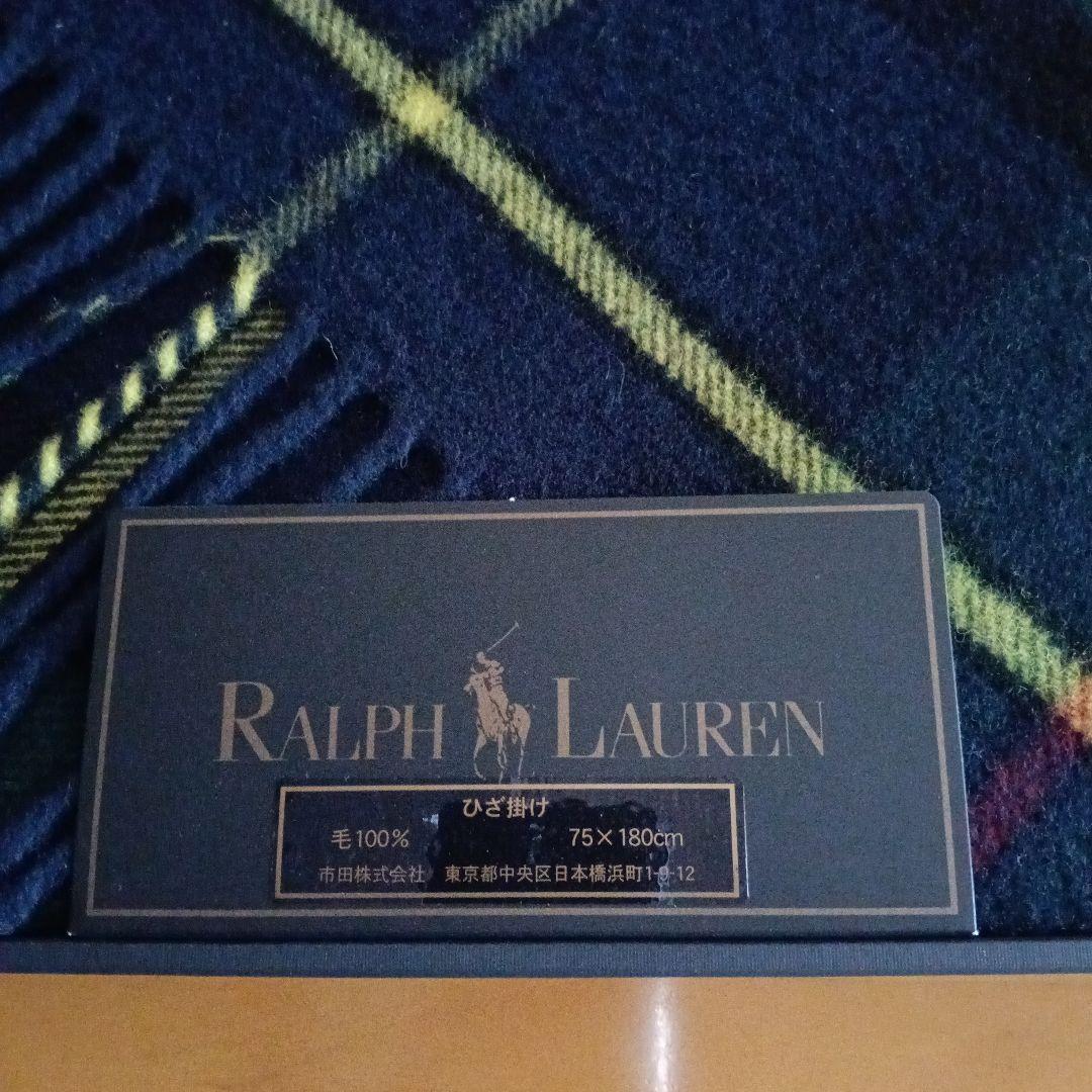 RALPH LAUREN　ひざ掛け　ラルフローレン　チャンドラープラッド