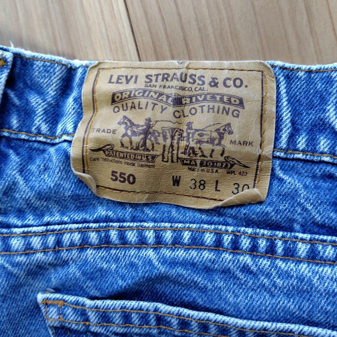♥Levi's 550 オレンジタブ W38/L30 バギーデニム