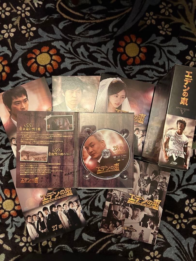 ソンスンホン主演「エデンの東」DVD BOX 全28巻セット2008年