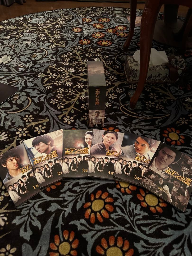 ソンスンホン主演「エデンの東」DVD BOX 全28巻セット2008年