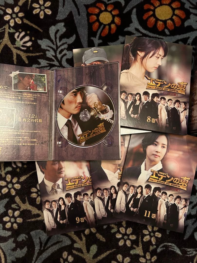 ソンスンホン主演「エデンの東」DVD BOX 全28巻セット2008年