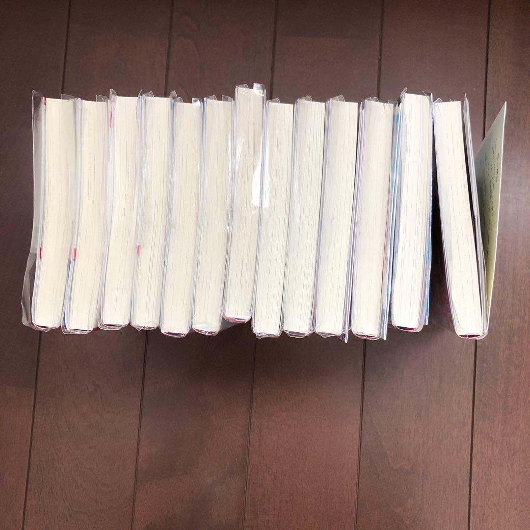 悪役令嬢は隣国の王太子に溺愛される