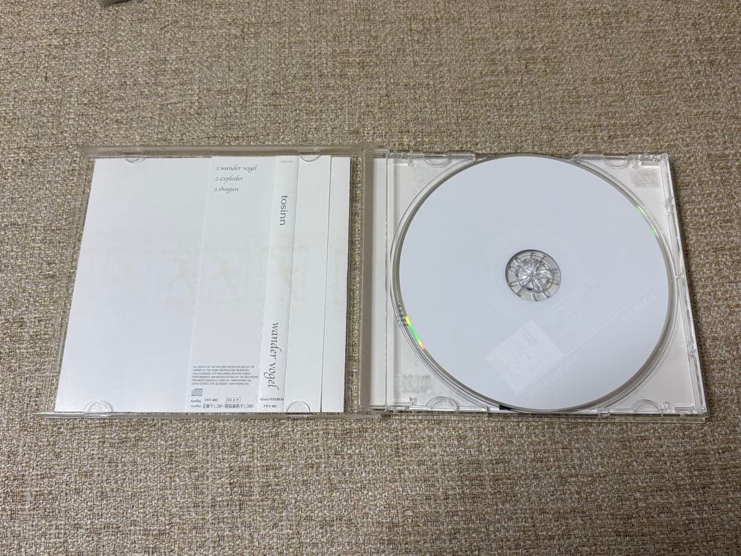 tosinn CD 3枚セット　問う心　wander undesirable