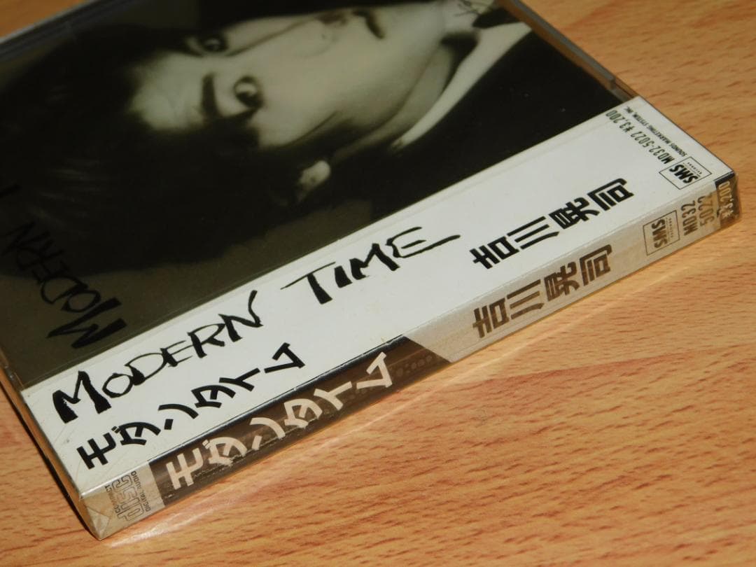 吉川晃司　MODERN TIME
