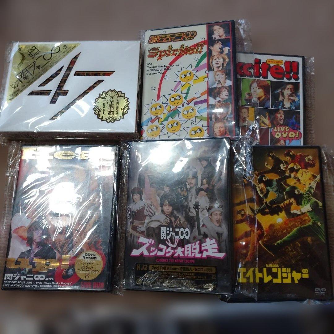 値下げ中！！SexyZone 関ジャニ∞ KAT-TUN DVDセット