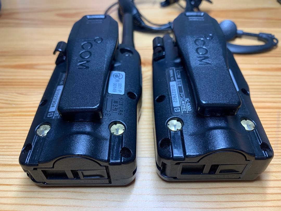 ICOM トランシーバー IC-4300 2台セット