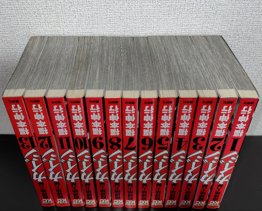 【カイジ3作全巻セット】黙示録(全13)、破壊録(全13)、堕天録(全13)