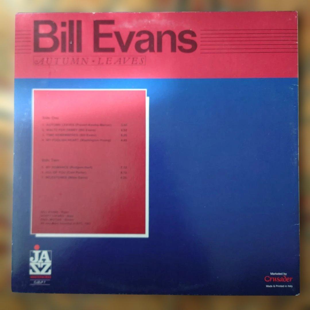イタリア盤Bill Evans Autumn Leaves LP