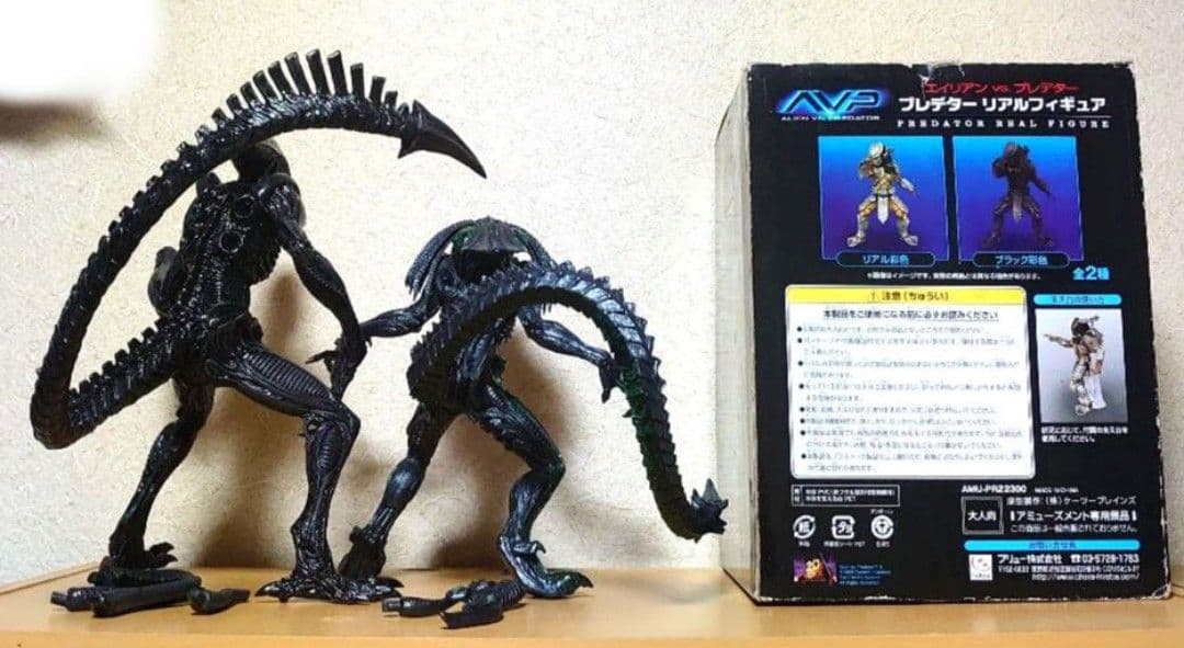 エイリアンVSプレデター エイリアン プレデター プレデリアン フィギュア