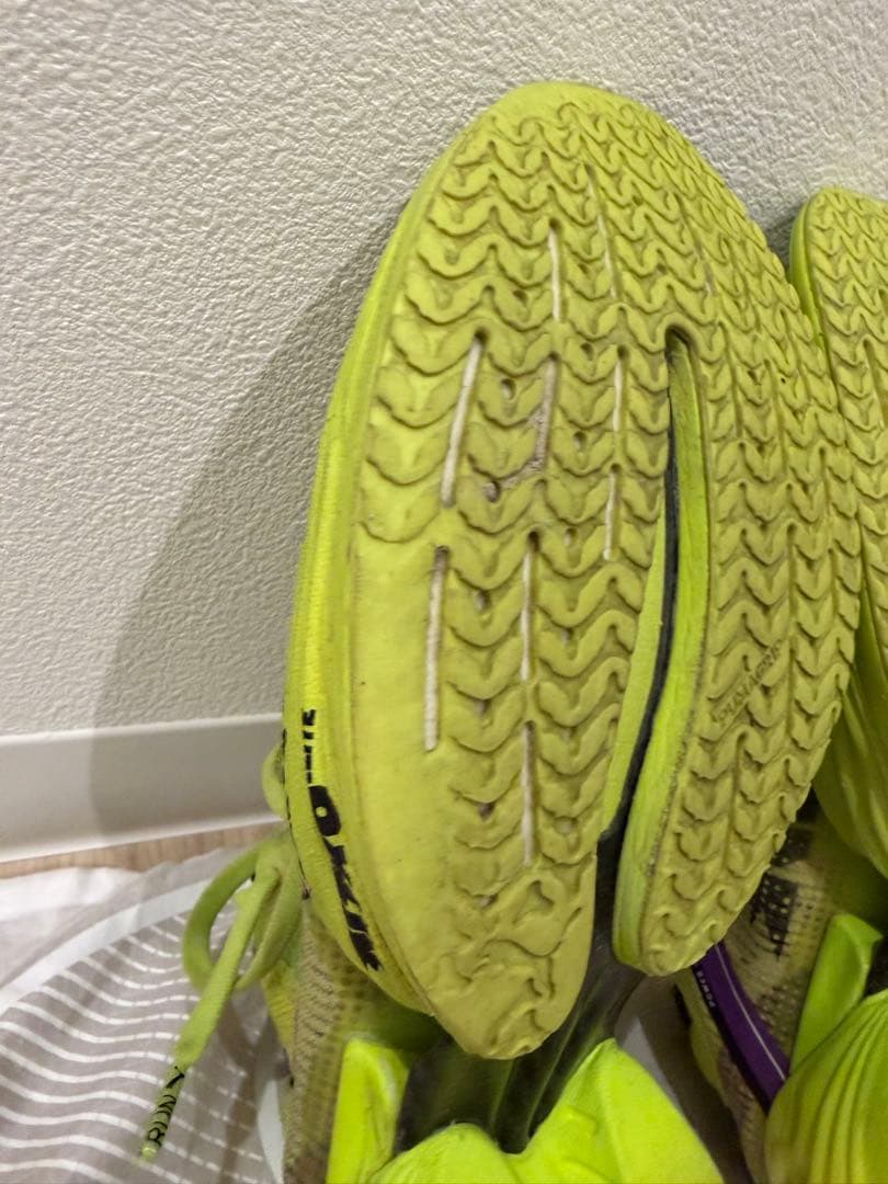 Puma FAST-R NITRO ELITE 2 （27.0cm）