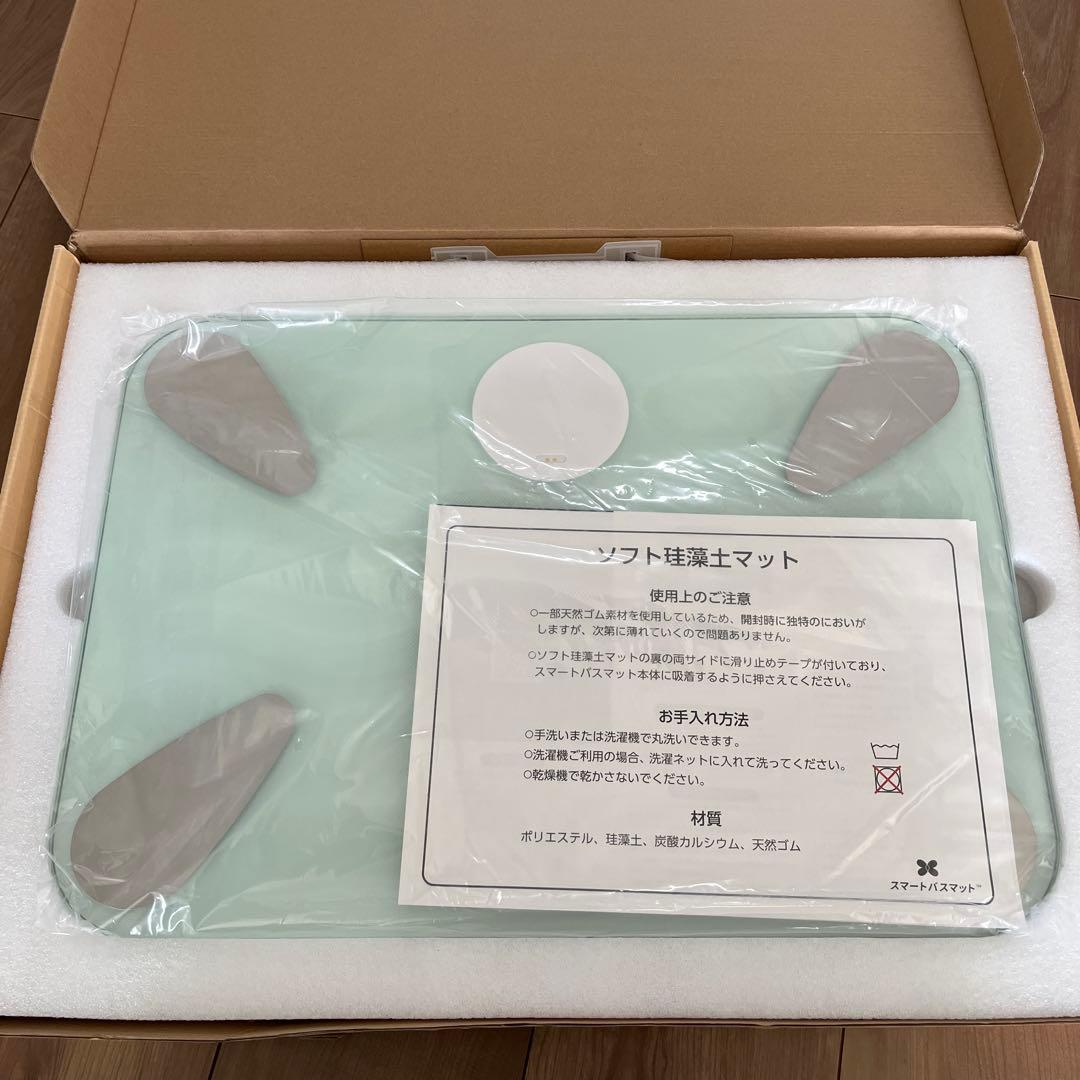issin スマートバスマット　SBM24W01LJ