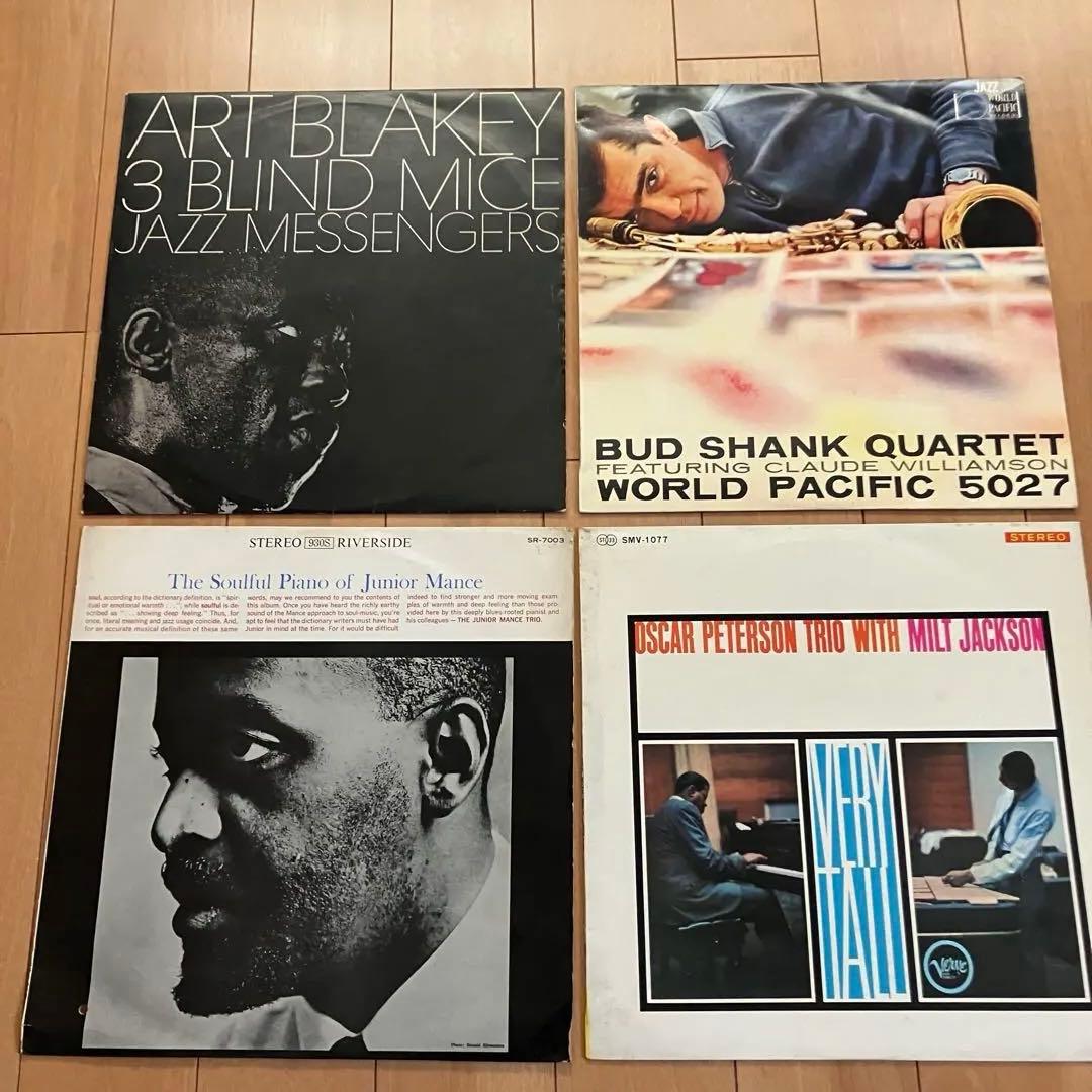 【20枚セット】JAZZ レコード まとめ売り 50sペラジャケ国内盤