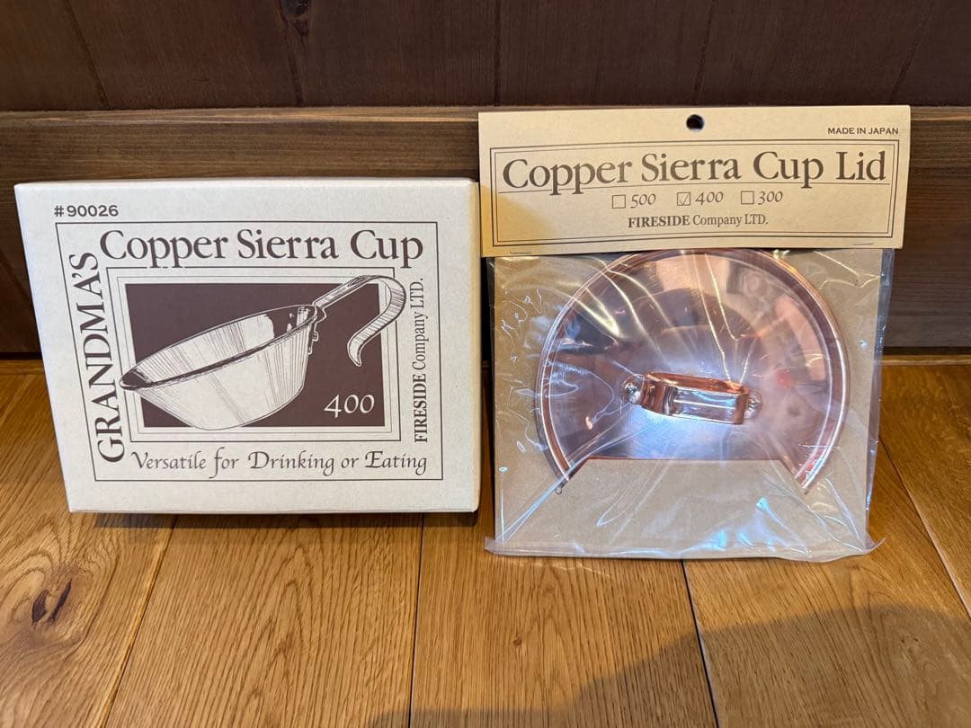 バーベキュー・調理用品 Fireside Copper Sierra Cup 400