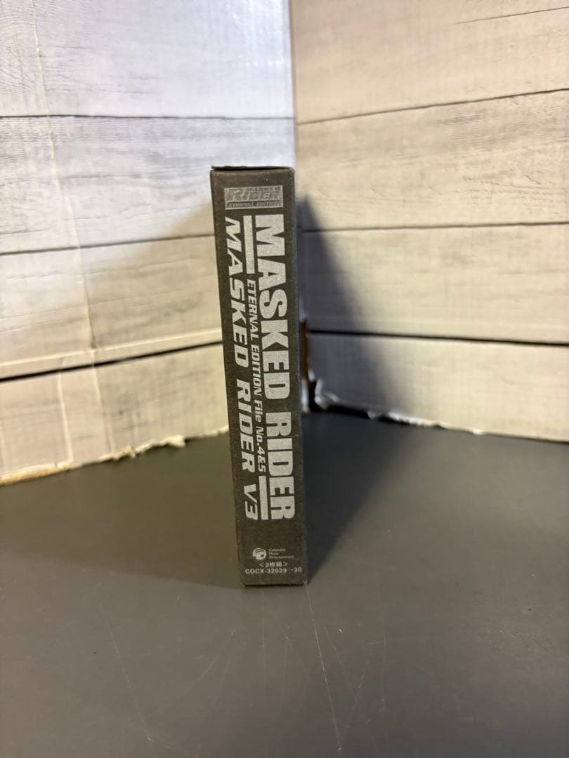 仮面ライダーV3 ETERNAL EDITION file no4&5