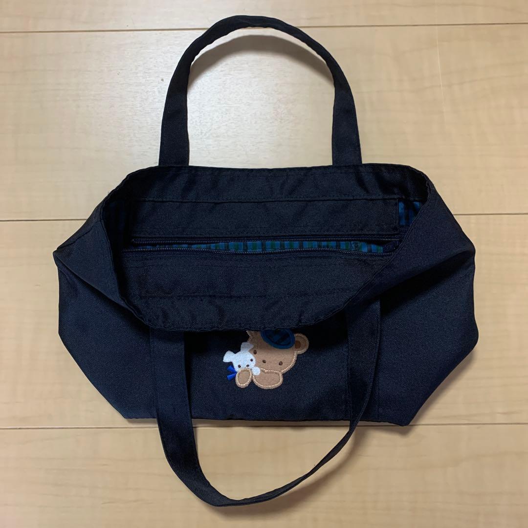 familiar クマの刺繍付きネイビー　トートバック