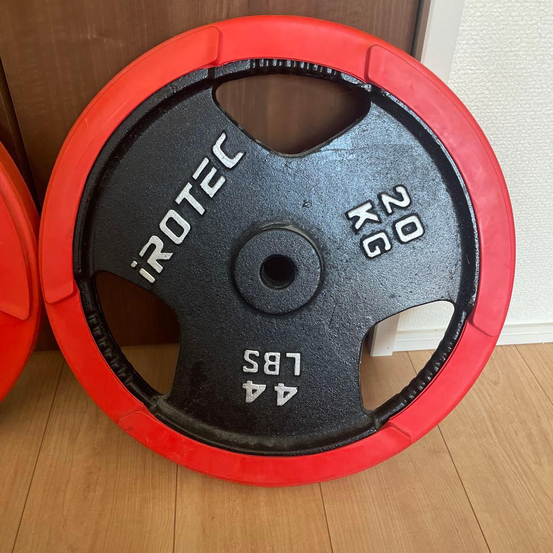 iROTEC バーベルプレート 20kg