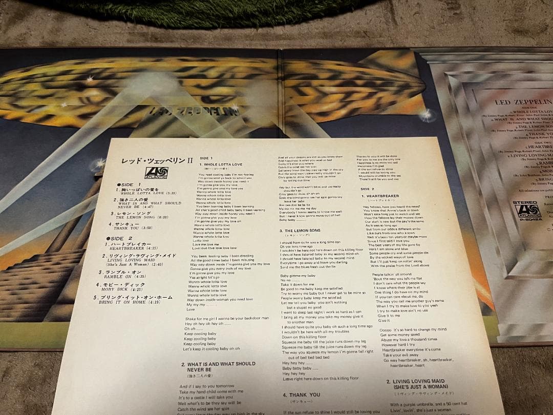 5枚セット Led Zeppelinレコード レッドツェッペリン