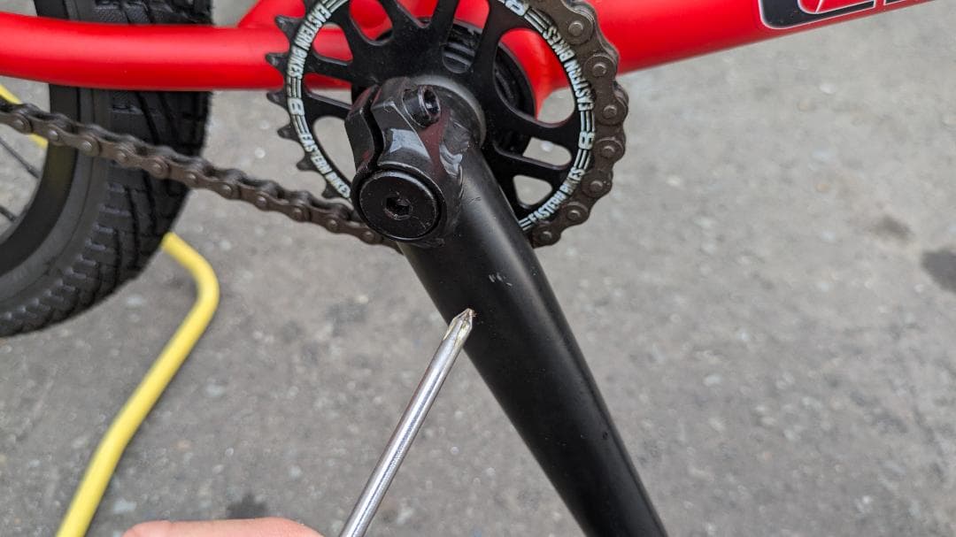 BMX イースタンバイク Battery　20インチ　艶消し赤　美品