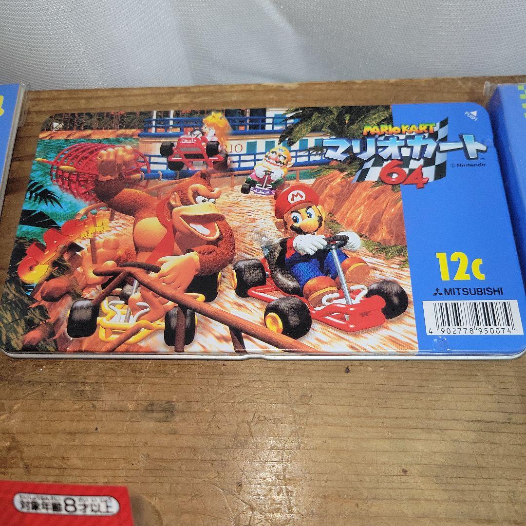 【レア】スーパーマリオグッズ マリオカート64 色鉛筆 パステル