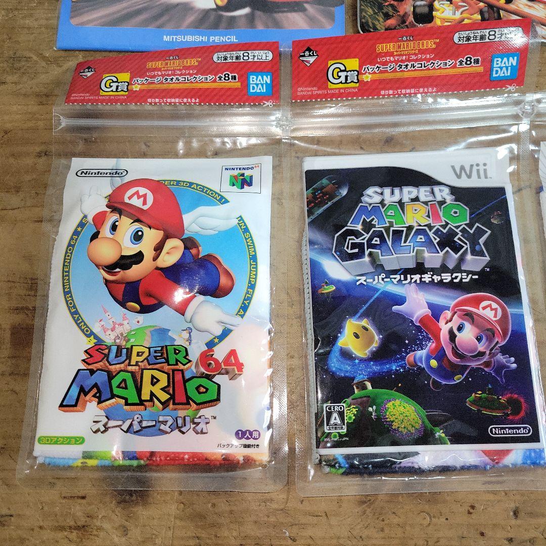 【レア】スーパーマリオグッズ マリオカート64 色鉛筆 パステル