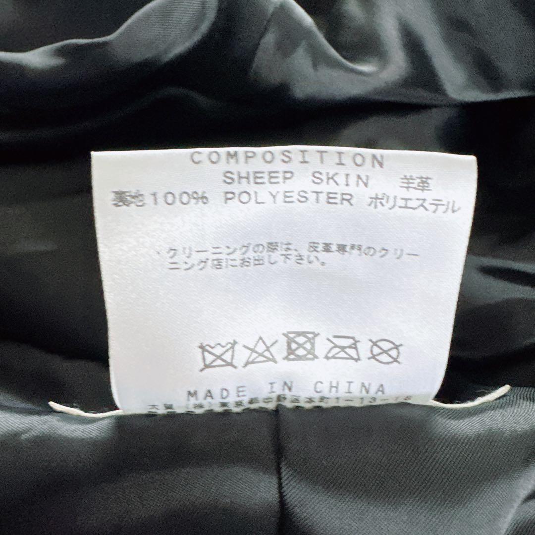 【KATHARINE HAMNETT】シングルライダース 羊革 カーキ系 L