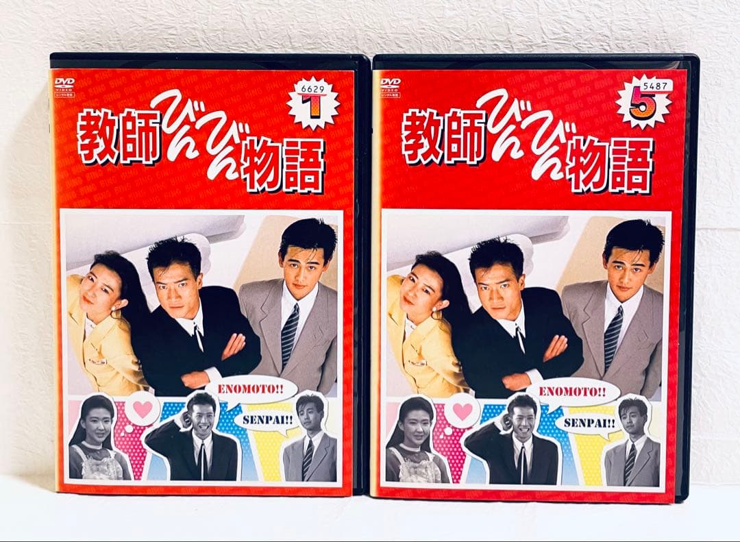 教師びんびん物語　【全７巻】　レンタル版DVD 全巻セット　田原俊彦　●訳あり