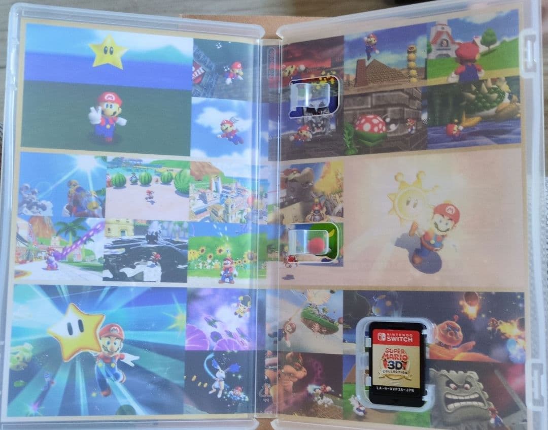 【最安値】スーパーマリオ 3Dコレクション