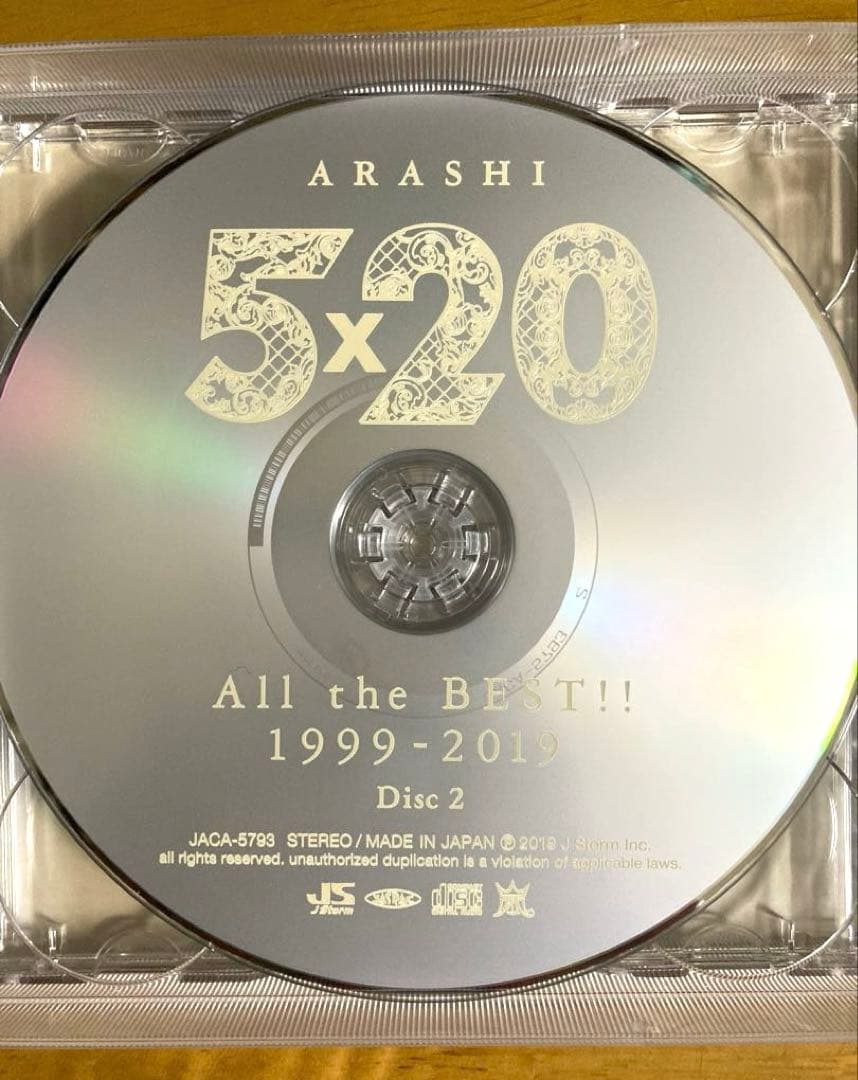 ARASHI 5×20 All the BEST!! 1999-2019JAL