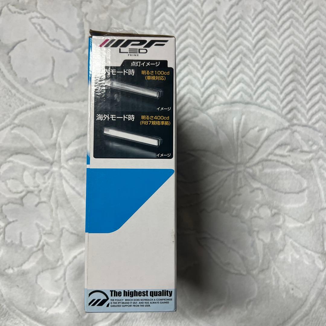 IPF ML-06 LED デイライト　ホワイト　面発光
