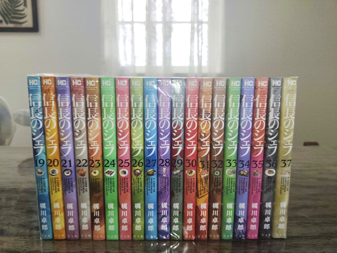 信長のシェフ 全巻セット【美⭐梱包品】梶川卓郎 全37巻