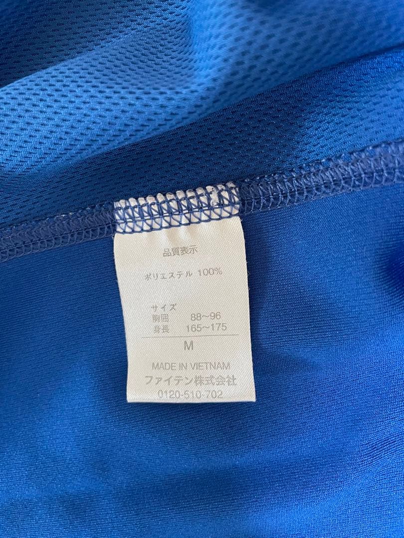 【まとめ売り】ファイテン　Tシャツ　半袖　M　ネイビー　ロイヤルブルー　水色