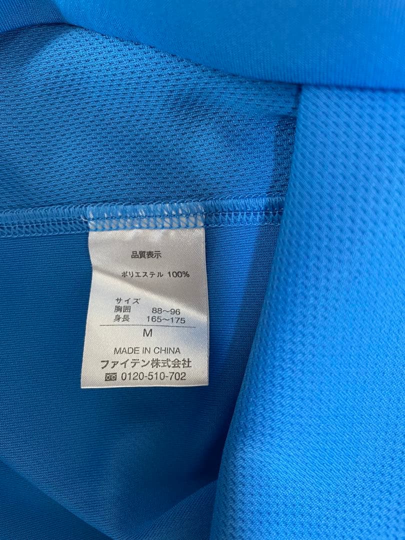 【まとめ売り】ファイテン　Tシャツ　半袖　M　ネイビー　ロイヤルブルー　水色
